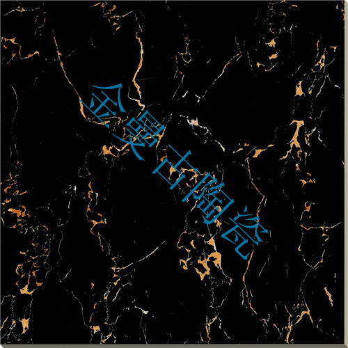 金曼古提倡--沒有目的之交往，才能感動人