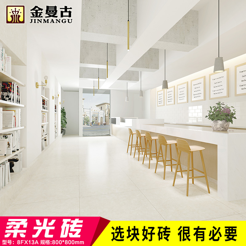 水磨石瓷磚和地板磚哪一個比較好？水磨石瓷磚如何做好清洗？