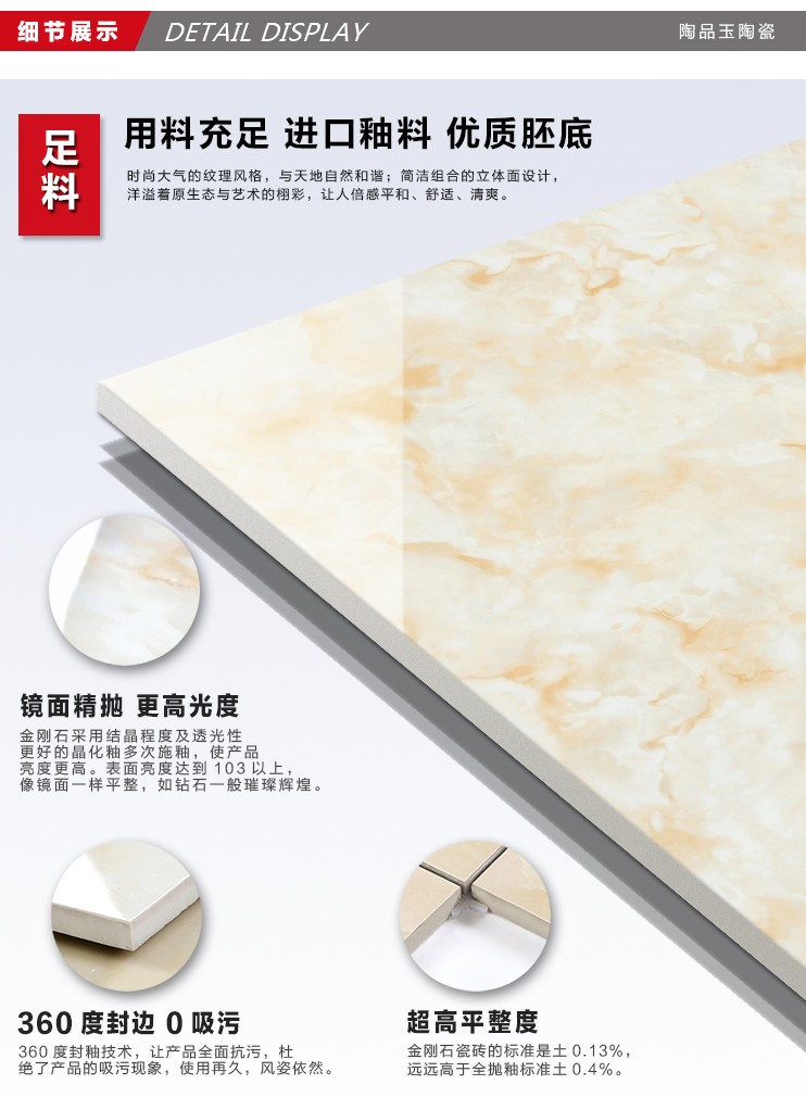 801GA單獨_03.jpg 801GA單獨_03.jpg