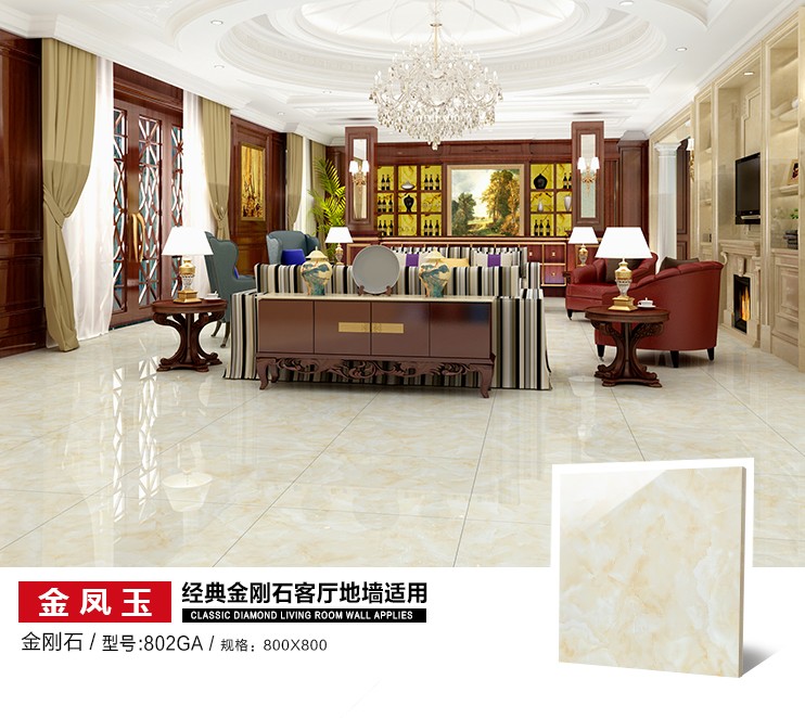 802GA單獨(dú)_01.jpg 802GA單獨(dú)_01.jpg