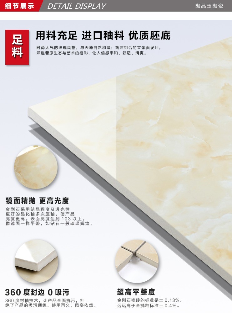 802GA單獨(dú)_03.jpg 802GA單獨(dú)_03.jpg