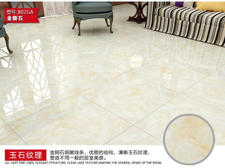 802GA單獨(dú)_04.jpg 802GA單獨(dú)_04.jpg