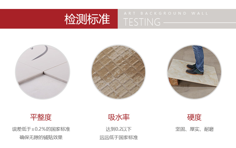 首頁-關于我們---產(chǎn)品展示---詳情-改_790_03.jpg 首頁-關于我們---產(chǎn)品展示---詳情-改_790_03.jpg